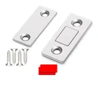 5 шт., магнитные дверные защелки для шкафа, шкафа