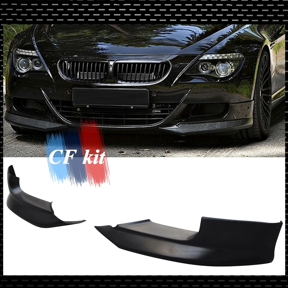 2 шт. ПУ передний бампер для губ разветвитель BMW E63 E64 M6 спойлер 2006 2010 автомобильные