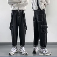 trousers men jeans suspender overalls straight drop pants trendy loose versatile college tidal current streetwear hot sale