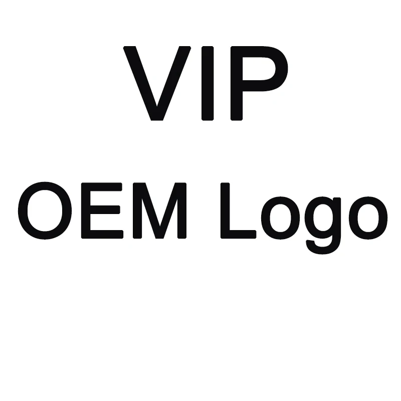 

Разница VIP-информации