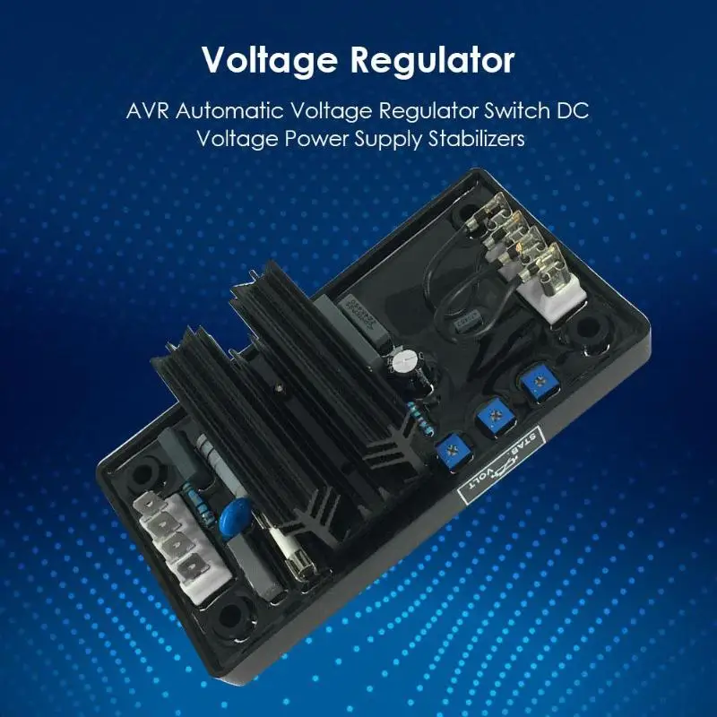 Автоматический регулятор напряжения AVR широкий диапазон применения