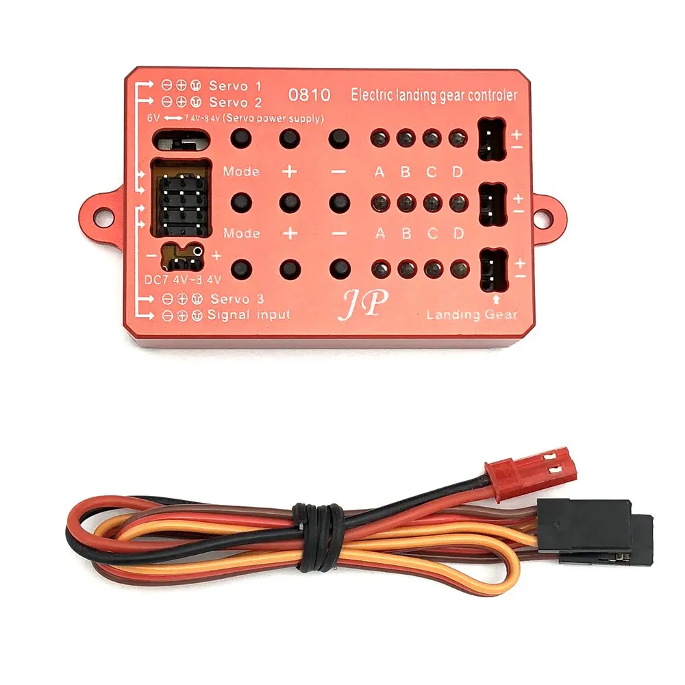 JP многофункциональный посадочный механизм выдвижной контроллер для