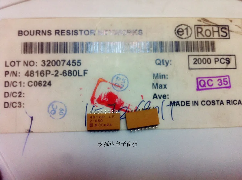 

Оригинальный новый 100% 4816P-2-680LF SMD изоляция 68R 68ohm SMD 16pin (индуктор)