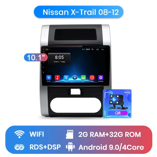 Junsun 2 г+ 32 г Android 9,0 для Nissan X-Trail 2 T31 T32 XTrail 2 2007- автомобильный Радио Мультимедиа Видео плеер gps RDS 2 din dvd - Цвет: 2-32GB for wifi