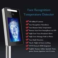 face recognition infrared thermal imager camera hd 2mp ip camera 1080p voice alarm body temperature detect door access control