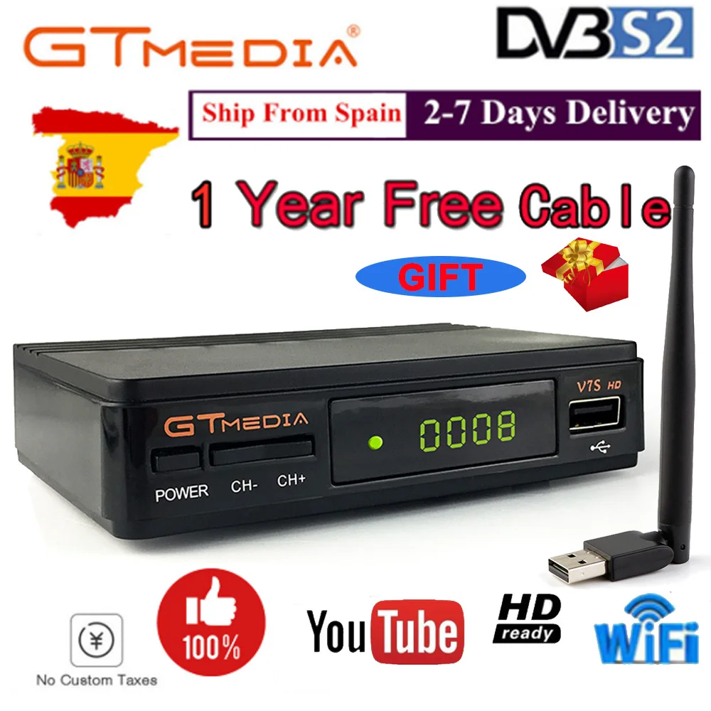 GTmedia V7S HD испанский ТВ спутниковый ресивер DVB-S2 Full HD 1080p ТВ приемник декодер поддержка BISS ключ Powervu Youtube горячая распродажа