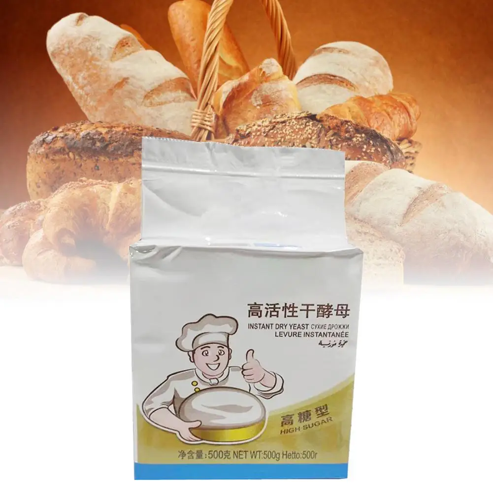 В наличии высокоактивные Дрожжи для хлеба 500 г сухие дрожжи с высоким содержанием