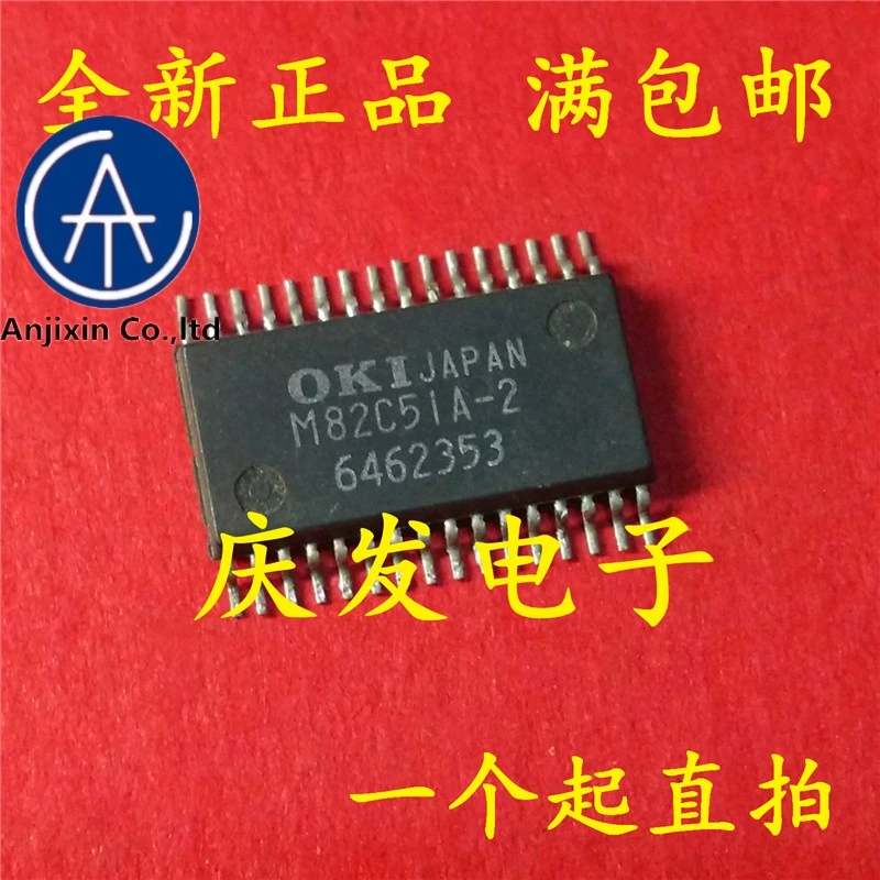 

10pcs real orginal new in stock M82C51A-2 SOP