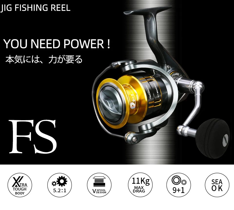 TSURINOYA для рыбалки приманки катушки FS 4000 5000 9+ 1BB Макс Перетащите 11 кг морской пресной воды Спиннинг Карп Рыбалка катушки джиг Фидер катушечное колесо