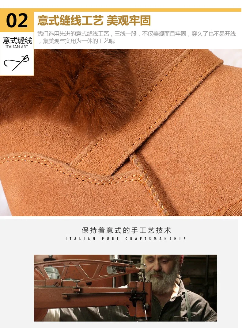 Кожаные зимние сапоги с кроличьим мехом женская обувь короткие зимние Нескользящие теплые студенческие хлопковые ботинки с пряжкой и ремнем