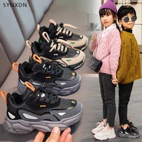 synxdn basketball shoes non slip children sport shoes casual sneaker outdoor running sports shoes breathable tenis shoes