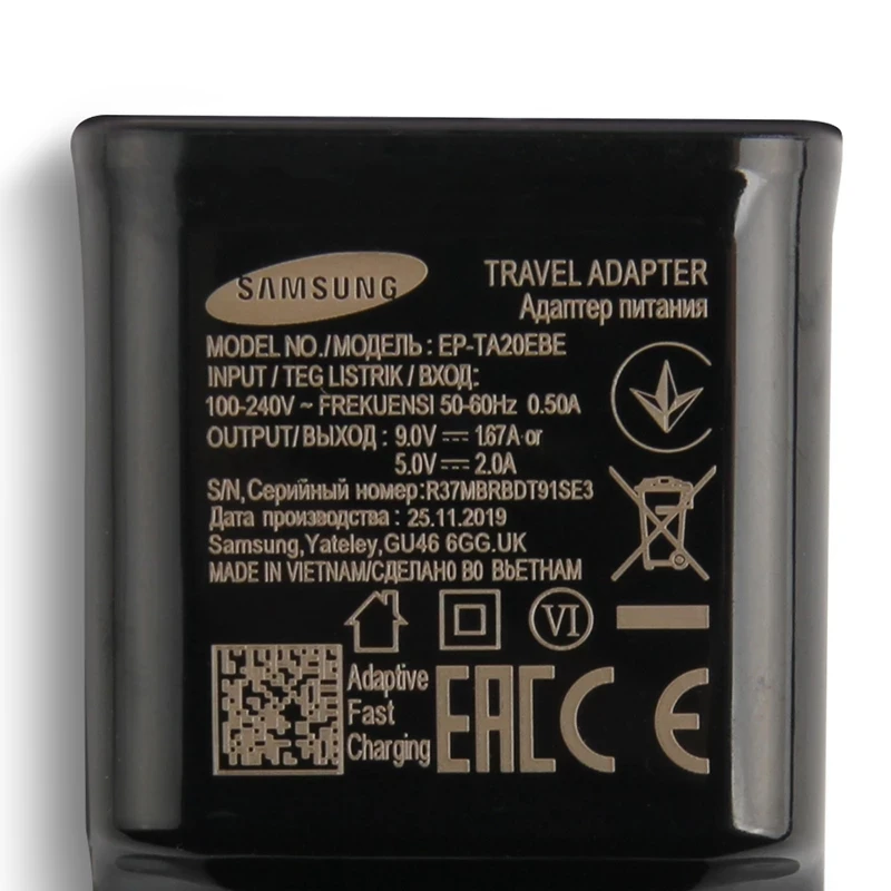 Адаптер питания Samsung с поддержкой быстрой зарядки 15 Вт | Мобильные телефоны и
