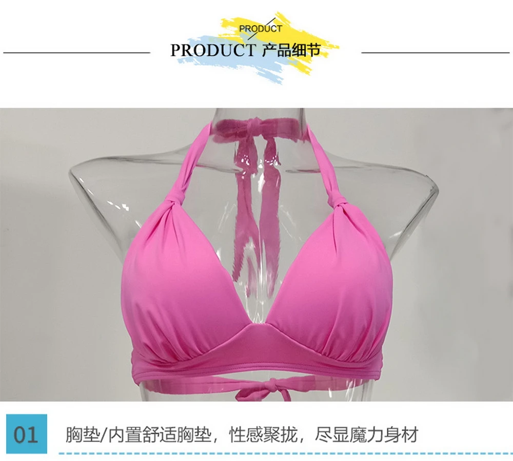 Винтажное бикини плиссированный Розовый Красный однотонный топ с цветочным