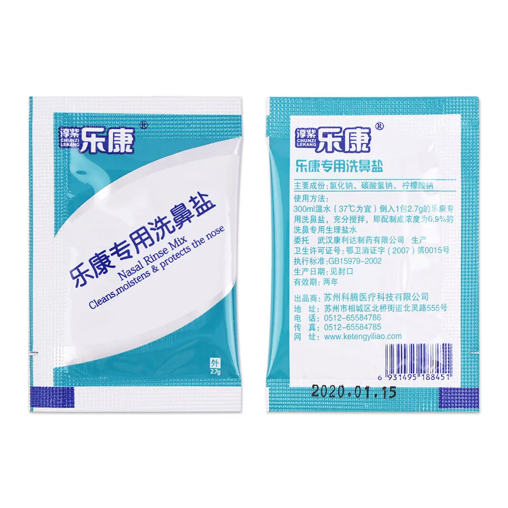 20pcs Medical Nose Cleaner Salt Nasal Wash Salt for Adults Children Nose Allergies Relief Rinse Irrigator Sinusite Neti Pot 2.7g images - 5