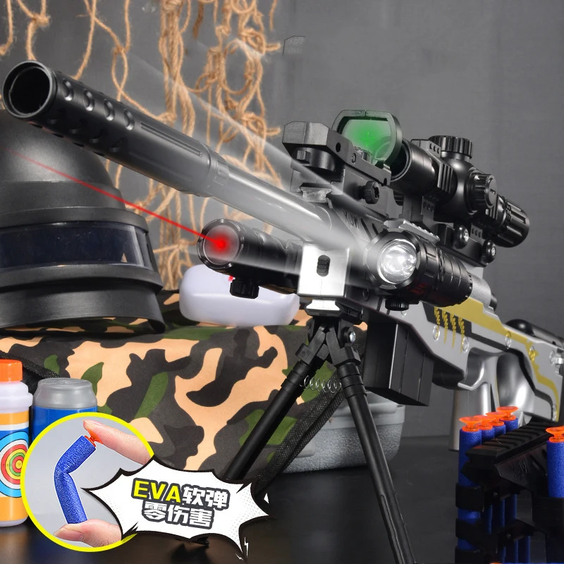 Винтовка снайперская AWM ручное оружие для детей и взрослых подарок на день