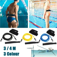 swimming training belt water trainer traction belt 4m adjustable foot buckle swimming pool bungee safety resistance belt