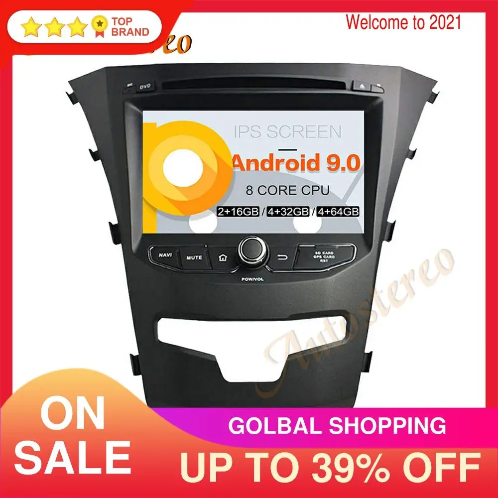 

Автомобильный DVD-плеер Android 9 PX5/PX6 GPS-навигация для HYUNDAI Korando 2014-2018 автомобильное радио стерео головное устройство мультимедийный плеер DSP