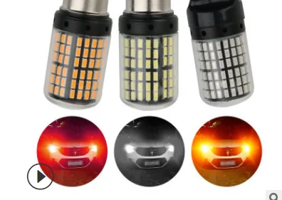 

2PCS 1157 BAY15D Led Bulbs 144smd CanBus Lamp For Turn Signal Light 12V Amber