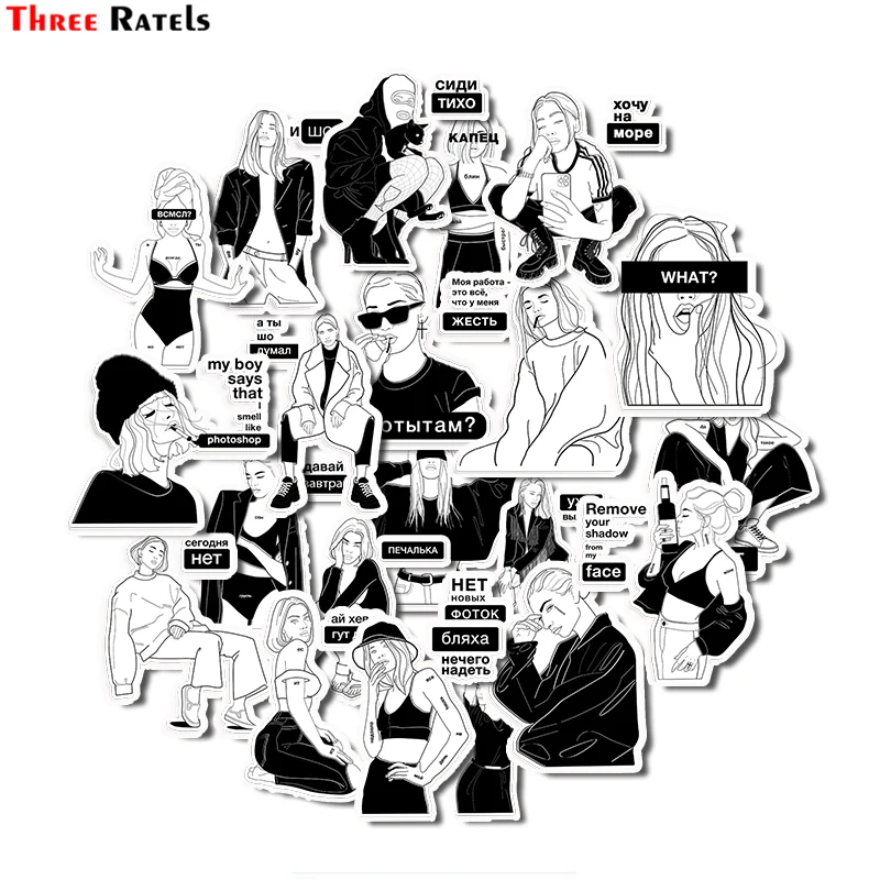 

Водонепроницаемые стикеры Three Ratels ZK0410-13 #, привлекательные современные Стикеры для девочек для автомобиля, телефона, чемодана, ноутбука, окн...