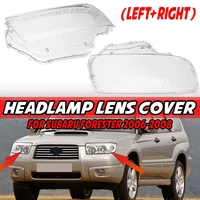 2pcs car front headlight headlamp lens cover trim head light shell abs for subaru for forester 2006 2008 su2503119 su2502119