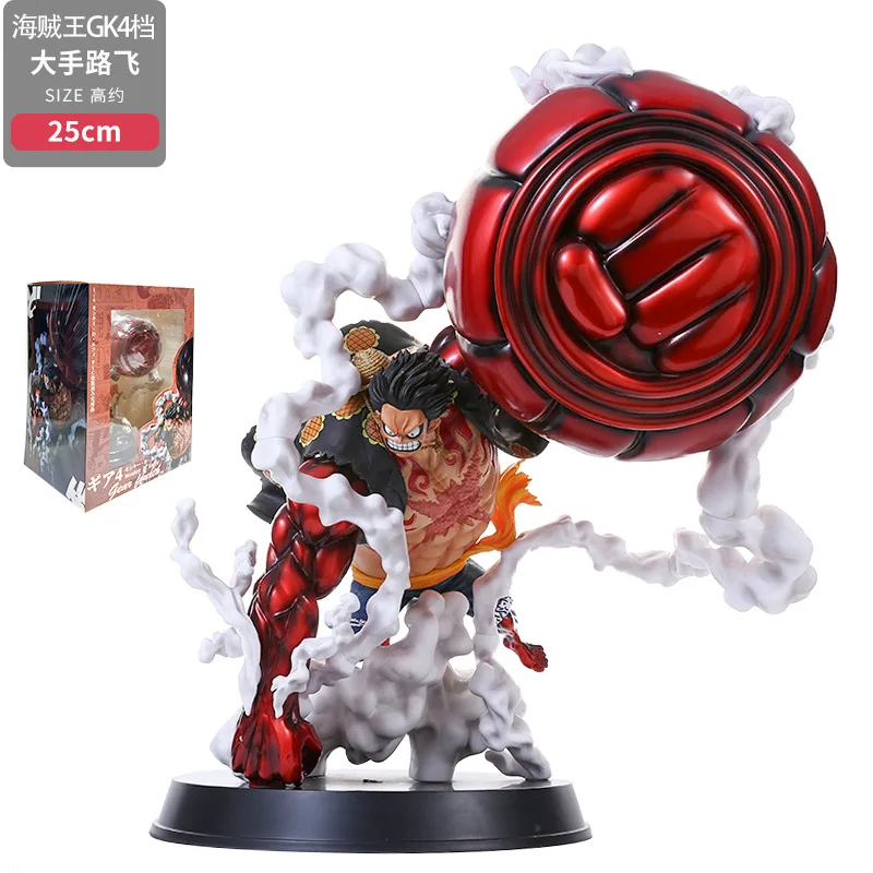 25cm One Piece GK Action Figure Super Giant Ape King Gear Fourth Luffy Anime Figurine Pvc Model Decoration Luffy Figure Toy