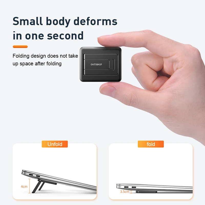 портативная мини подставка