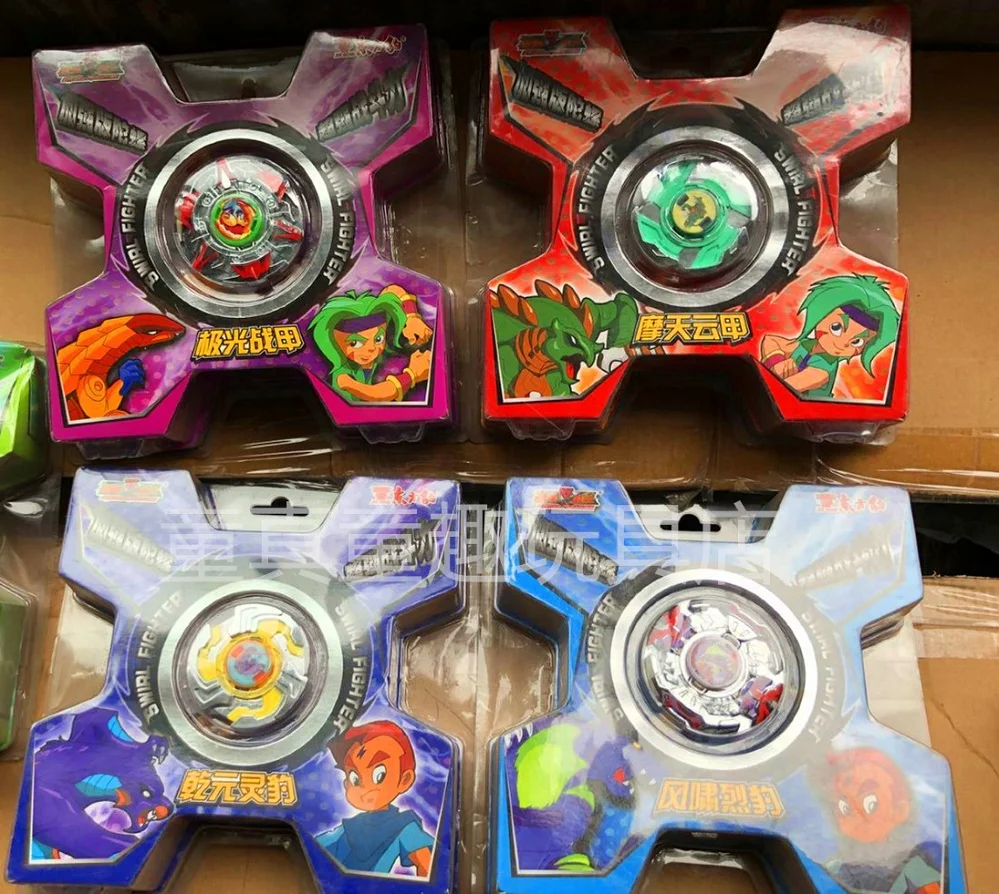 

2020 New Old Generation Beyblade Gyro Warrior with Launcher Top Christmas Gift Gift Box Set