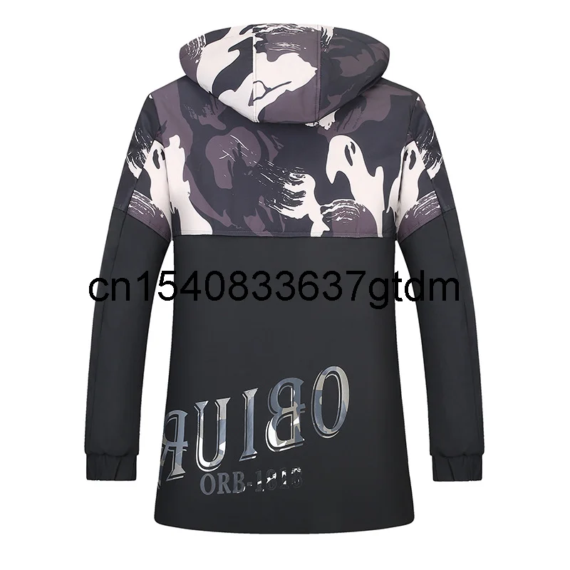 

New men's fattening plus size medium and long down jacket in winter of 2021