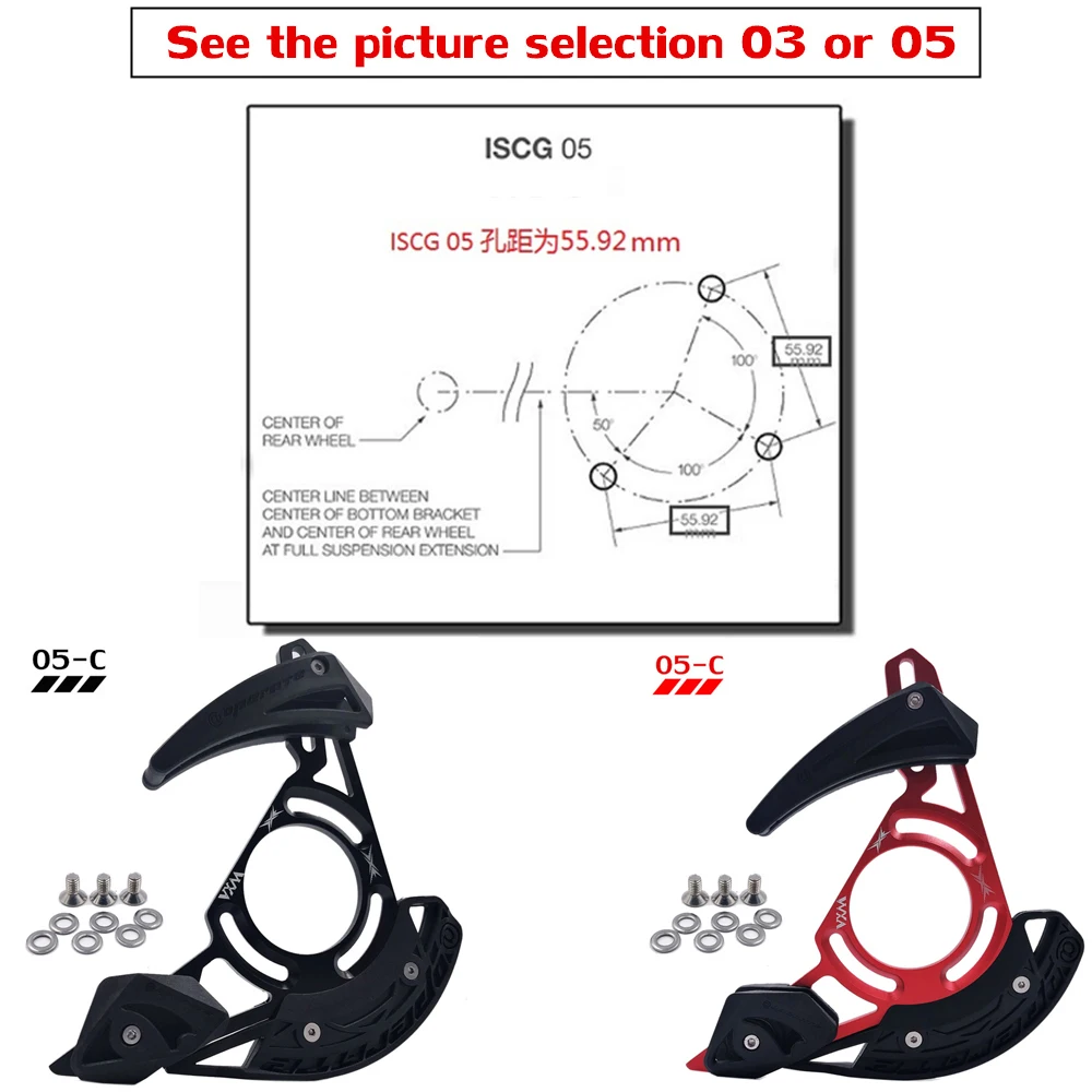 Направляющая велосипедной цепи система DH горные велосипеды MTB направляющая цепь