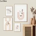 Настенный плакат в виде тропических листьев