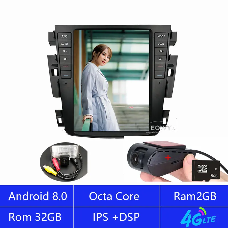 8core cam dvr Android 8,0 Восьмиядерный 9," автомобильный радиоприемник gps для Nissan teana J31 2003-2007 230JK 230jm для samsung S7 4G Lte - Цвет: 8core cam dvr