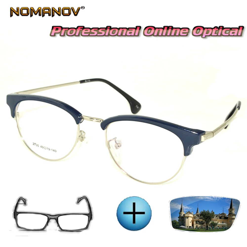 Оптические фотохромные очки для чтения при близорукости мужчин и женщин |