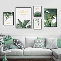 green plant poster north europe bedroom creative room picture corridor modern simple mural green leaf hanging wall decoration