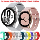 Ремешок силиконовый для Samsung Galaxy Watch 4 40 мм 44 мм, спортивный браслет для наручных часов Galaxy Watch Active 2 4044 мм