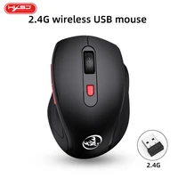 the new 2 4g office usb wireless mouse 6 buttons 1600dpi adjustable support notebook desktop computer peripherals