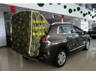 Многофункциональная автомобильная палатка, временная удлиненная палатка, простая домашняя палатка со светоотражающей полоской, противомоскитная марля для Peugeot 3008