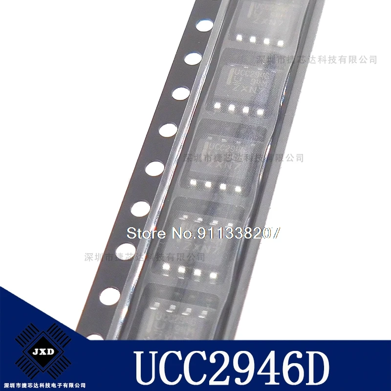 

5PCS/LOT UCC2946 UCC2946DTR SOP-8 MCU
