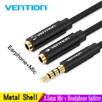 3 5mm micheadphone splitter audio cable 3 5mm splitte aux cable cord for computer microphone cellphone splitter for headphones