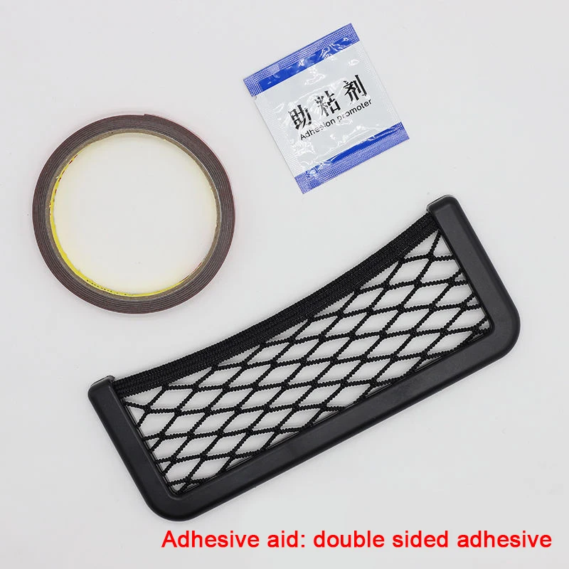 

Car Net Bag Phone Holder Storage Pocket Organizer For UAZ 31512 3153 3159 3162 Simbir 469 Hunter Patriot Accessories