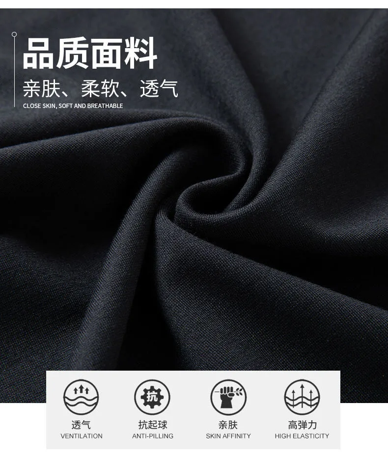 Рубашка мужская с длинным рукавом блуза свободного покроя Повседневная большой