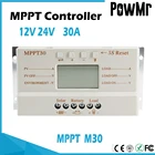 Контроллер заряда солнечной батареи MPPT 30 А, 5 В, USB-выход, 12 В, 24 В, автоматический контроллер солнечной панели, ЖК-дисплей, PV, регулятор зарядного устройства для дома