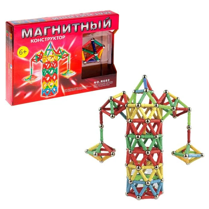 Конструктор магнитный Весёлая карусель 68 деталей | Игрушки и хобби