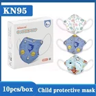 Респираторная маска KN95 FFP2 для детей, многоразовый дышащий респиратор для защиты от пыли PM2.5
