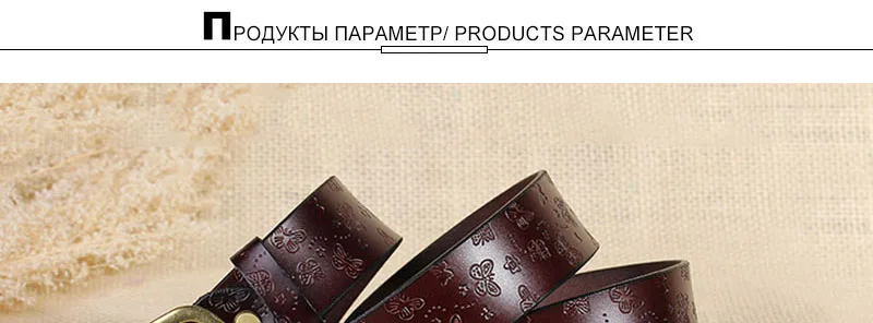 AKTRIS Ladie's сливы декоративные ремни из воловьей кожи пояс корова натуральная игла Пряжка ремень для женщин джинсы FCO063