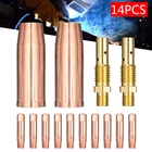 Набор аксессуаров для сварочных горелок, комплект наконечников для Mig Welder Torch Tweco Mini 1 и Lincoln Magnum 100L, 14 шт.