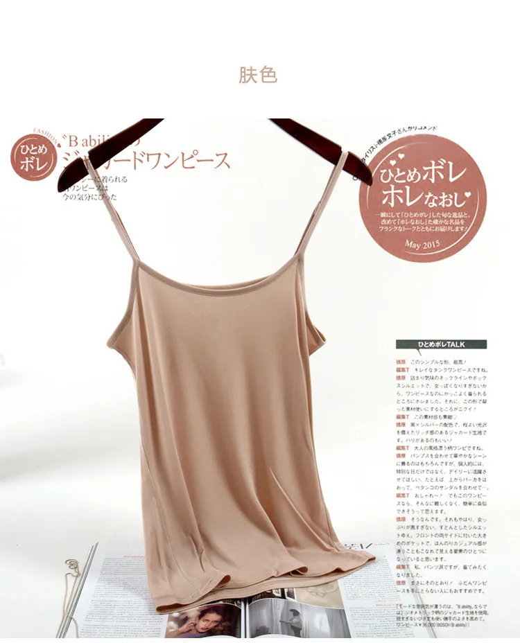 Летняя Тонкая шелковая трикотажная кофта из шелка тутового шелкопряда нижняя