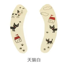 

Household Products Toilet Toilet Pad Toilet Pad Paste Toilet Cover General Toilet Paste Toilet Cover Waterproof