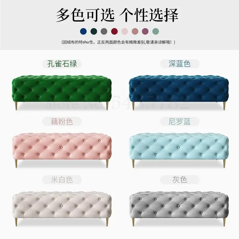 Светильник шный домашний стул для обуви низкий сетчатый красный макияжа простой