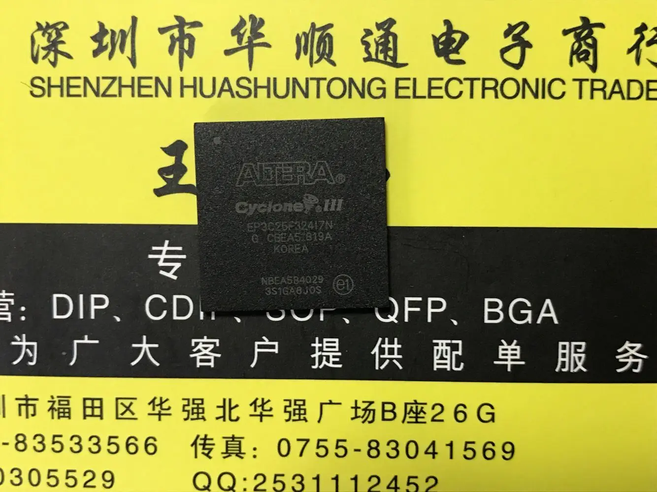 

EP3C25F324I7N EP3C25F324I7 BGA IC