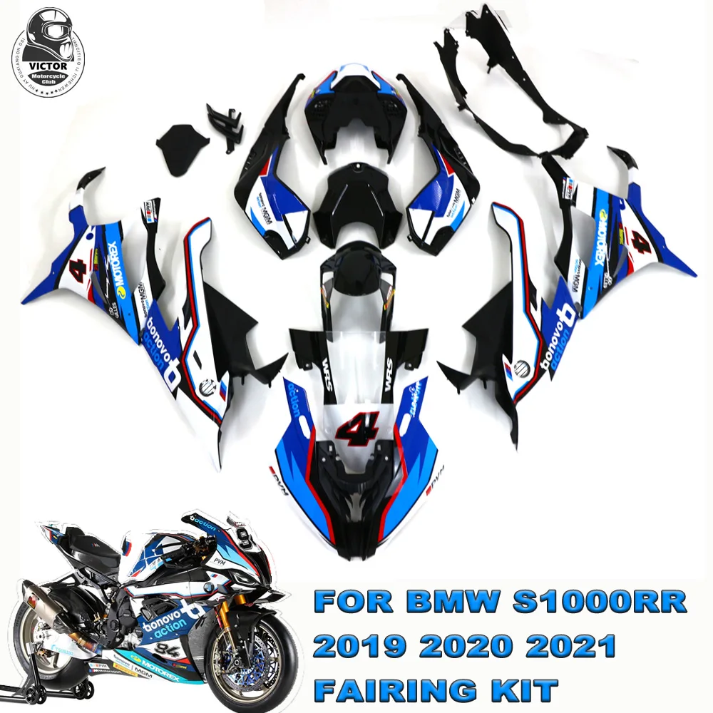 

Аксессуары для мотоциклов, полный автомобильный обтекатель, Гоночный комплект из АБС-пластика, литье под давлением может быть изменено для BMW S1000RR 2019 2020